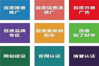 广告高手的秘诀：信息流广告的投放技巧与案例分享