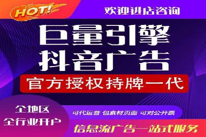 百度推广费用构成及不同行业收费案例